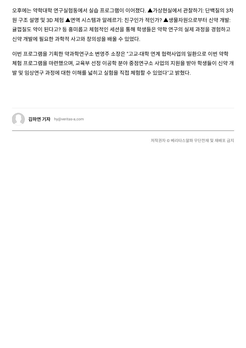 인쇄하기_2.jpg 첨부 이미지