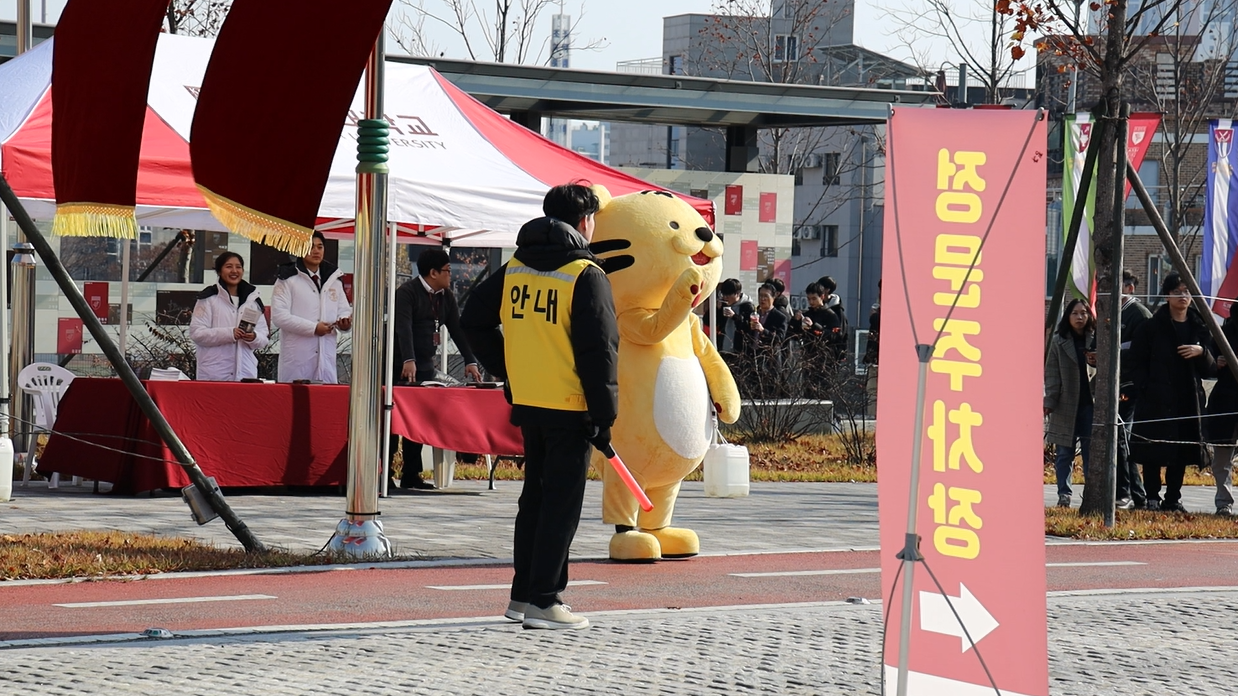 2026학년도 수시 논술고사