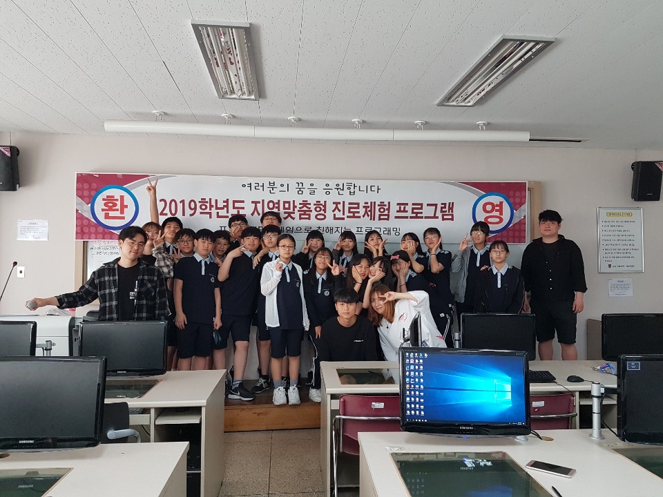 KakaoTalk_20190604_144541742.jpg 첨부 이미지